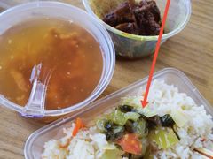 -好成财牛排馆(涂门街总店)