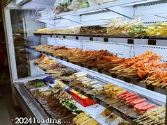 -幸福铁板烧(共和村店)