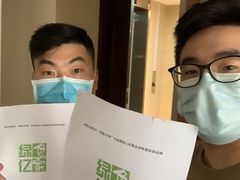 -绿色亿家除甲醛机构