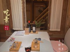 -叶叶菩提·晋福宫