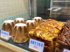 -红心闪闪面包牛奶公司(旺角星辰店)