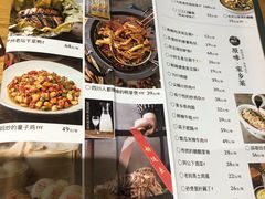 -7017味道工厂(三墩店)