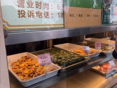 -中山大厦熟食外卖(珠江路店)