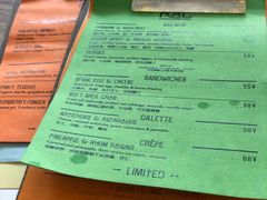 -RAC BAR(安福路店)