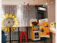-麦当劳(世纪汇广场店)