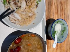 -椰小调.儋州米烂(名门店)