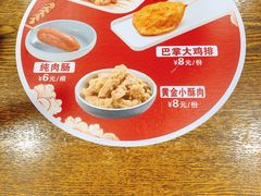 -李先生牛肉面大王(马栏店)