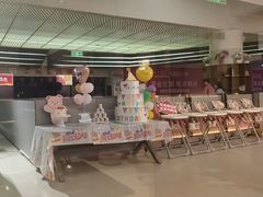 -海底捞火锅(凤凰广场店)