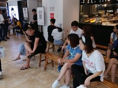 -太二酸菜鱼(汕头苏宁广场店)