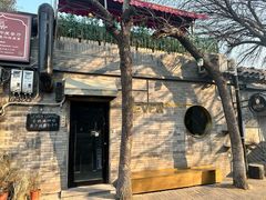 -Santoor 萨都里印度餐厅(北锣鼓巷店)