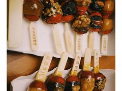 -二斗栗子(黄河道店)