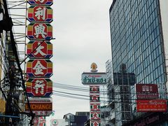 -唐人街(耀华力路)