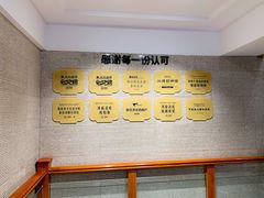 -郑喜旺烧烤(郑州总店)