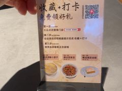 -小绍兴家宴·百年绍兴菜(鲁迅路店)