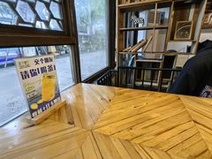 -院子餐厅·大锅菜·老杭帮(桥西直街店)