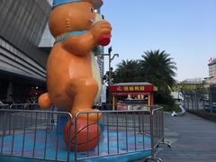 -万达广场(东莞厚街店)