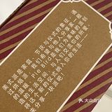 离开上海我只带走了它！！！