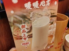 -管氏翅吧(望京东店)