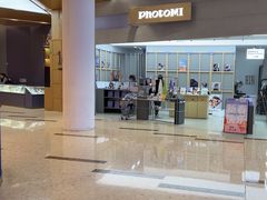 -方快-照相馆(丁香国际店)