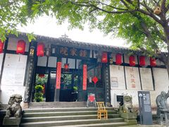-磁器口古镇