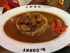-伽喱博士 Dr.CURRY咖喱饭(太阳宫咖喱店)