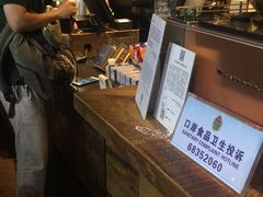 -星巴克(浦东机场T1国际27号口店)