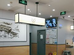 -吉野家(复兴路第二餐厅店)