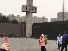 -侵华日军南京大屠杀遇难同胞纪念馆
