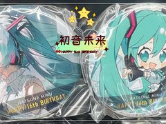 -乐唐潮玩·谷子·一番赏·手办