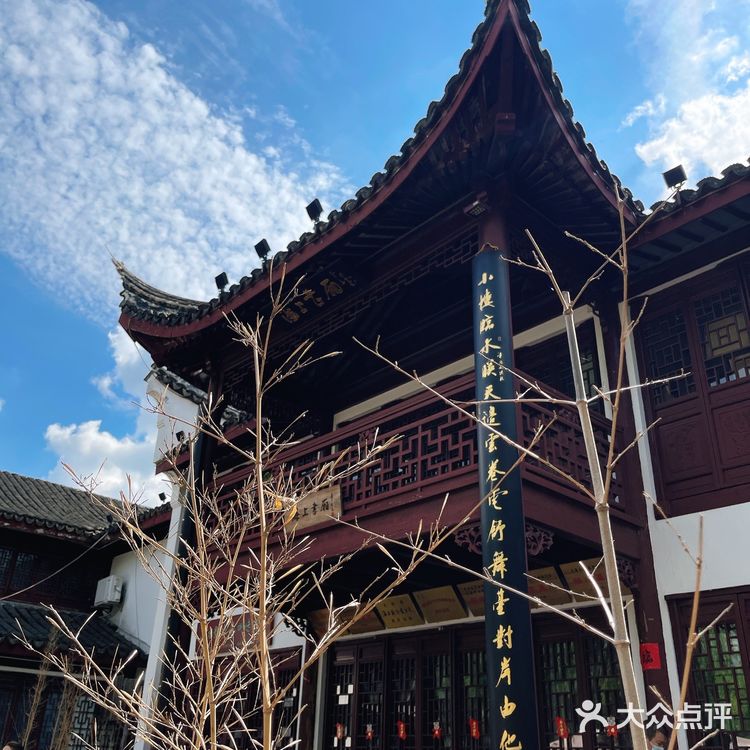 一口鲜嫩多汁的烧麦🔛幸福的周末时光