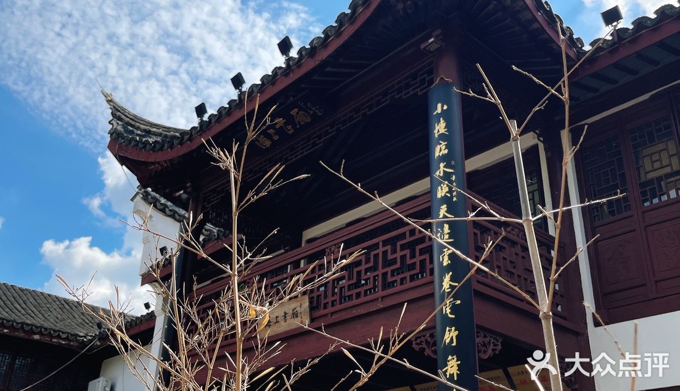 一口鲜嫩多汁的烧麦🔛幸福的周末时光