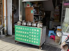 -北海市海滨公园