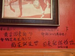 -么哈MOJAR(北京五道口店)