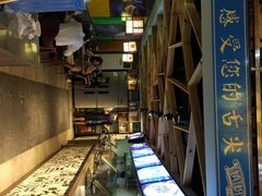 -精粉世家(汉街总部国际A座店)