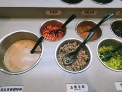 -海底捞火锅(方圆荟店)