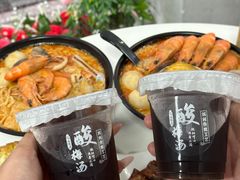 -五兰沙茶面(曾厝垵店)