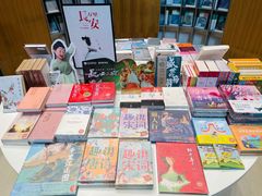 -思南书局·诗歌店