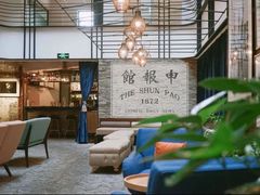 -THE PRESS(申报馆店)