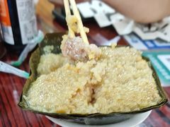 -鼎香皇高佬苏裹蒸粽