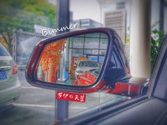 -上海宝信宝马4S店