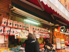 -阿婆铁蛋