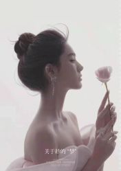 -光明婚纱摄影(建设路店)
