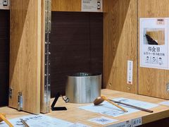 -独食火锅·半米屋台(望平街店)