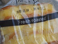 -利顺德大饭店·维多利亚花园(小白楼店)