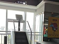 -超鹿运动健身(紫阳商贸中心店)