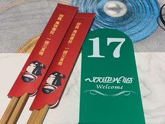 -丽丽三鲜螺蛳粉(田林路店)