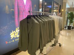 -GIMIWEAR 基米尔男士西服高级定制(陆家嘴店)