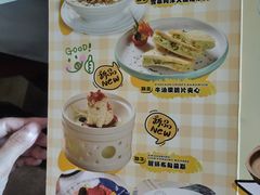 -中山威尼斯西餐厅(三乡总店)