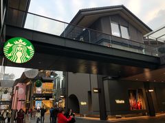 -星巴克(成都太古里二店)