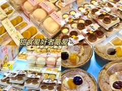 -稻香村(观前街店)